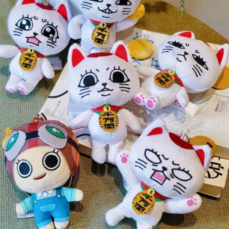 

Genuine Dandadan Turbo Granny Blind Box Cosbi Pocket-Sized Mystery Box Turbo Granny Keyring Keychains Ornament Toy Gifts