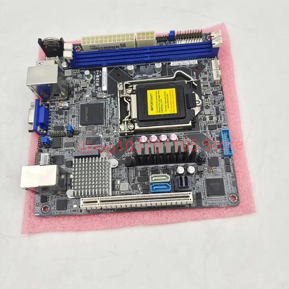 Motherboard Server Satu Arah P12R-I