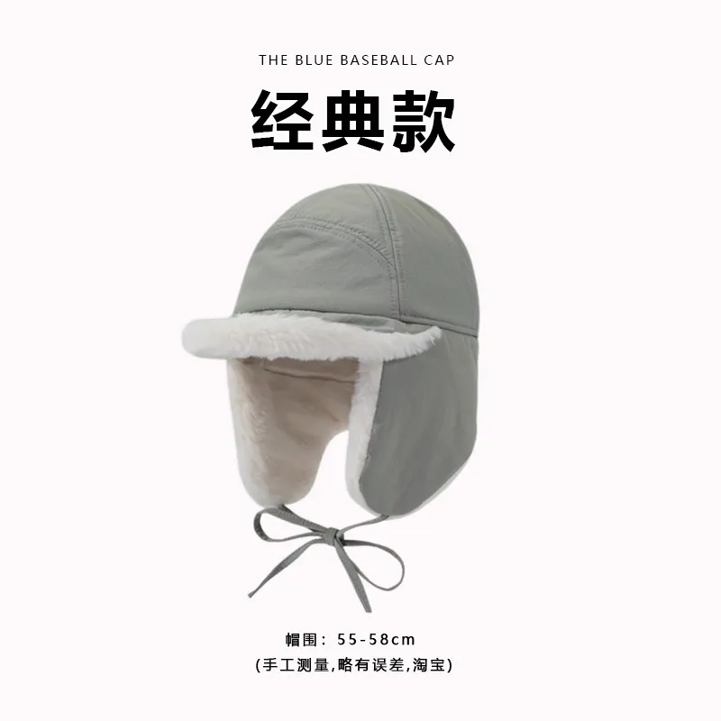 جديد سميكة أفخم حزام الطيار قبعات النساء الخريف والشتاء في الهواء الطلق ركوب الدافئة سدادات حماية الأذن تنوعا منفذها القبعات للرجال