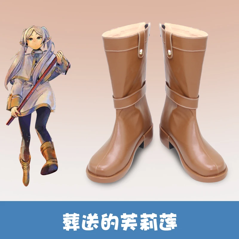 

Frieren Shoes Boots Anime Frieren At The Funeral Frieren Cosplay Costume Halloween Christmas Gift Fancy Stage Performance Props