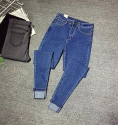 Ladies Fashion High Waist Jeans Women Clothes Female Girls Slouchy Streetwear Stretch Denim Leggings Broken Code Clearance XC4