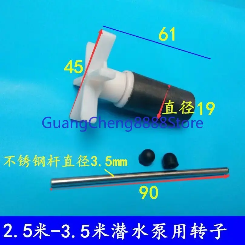 

1pc New Engraving Machine Water Pump Rotor Submersible Pump Rotor Ceramic Shaft Core Mini Water Pump Rotor