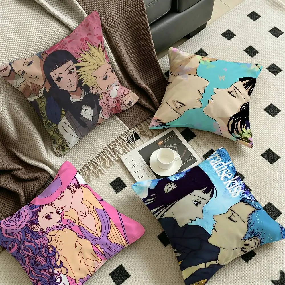 Anime P-Paradise Kiss Shoujo Manga Cushion Cover Inches Farmhouse Decor Home Throw Pillow Covers for Couch Decorations