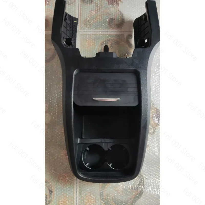 2026 high-quality water cup holder, modified armrest box storage box