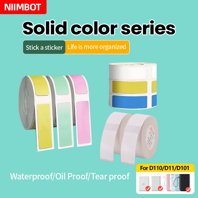 Niimbot D11 D110 D101 H1S solid color label printing paper label gardening plant waterproof name sticker