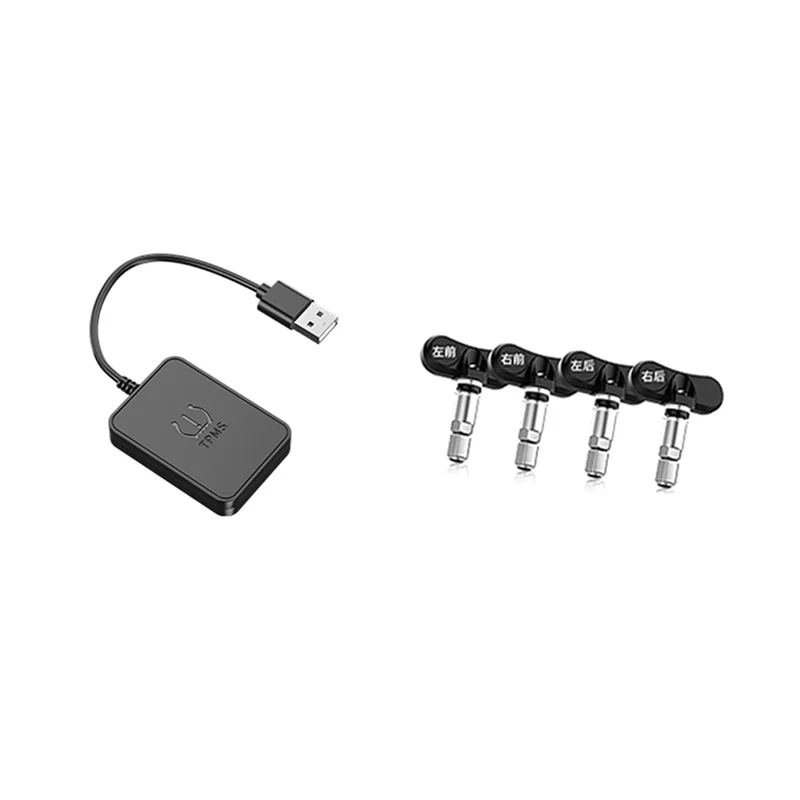

Spare Tire Internal Sensor TPMS Tire Pressure Monitoring System Player Detection Car Navigation Detection
