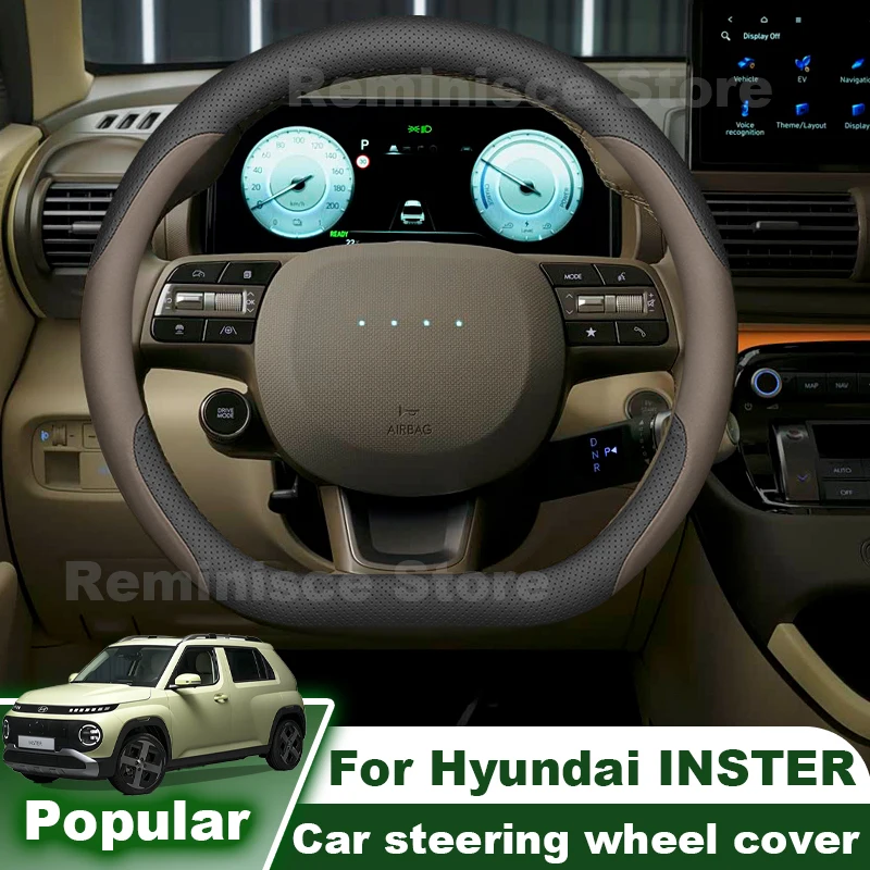 For Hyundai INSTER 2024-2027 Leather Car Steering Wheel Cover Ultra Thin Non Slip Auto Steering Wheel Hyundai Inster Accessories