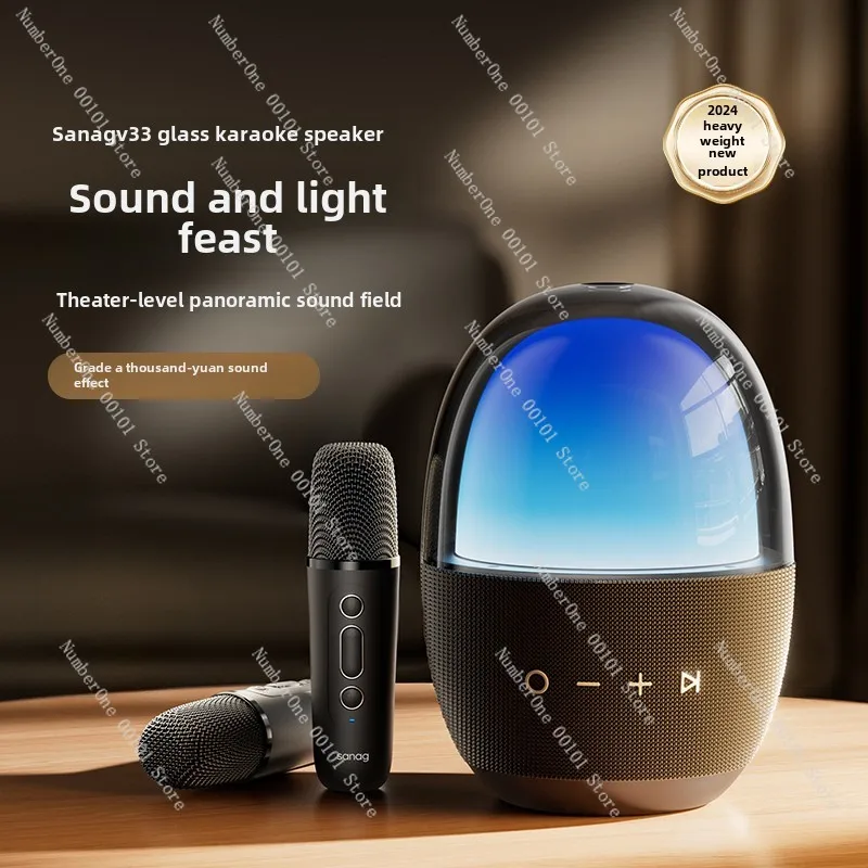 Bluetooth audio, k-song speakers, wireless small subwoofer, high sound quality home, Voice of Berlin 2024 new model