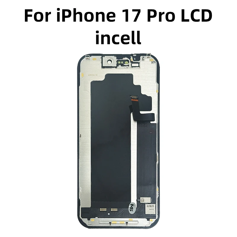 INCELL IP 17 Pro