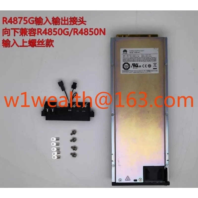 

Adapted to Huawei R4875G/R4850G/R4830G/R4815G input and output connector R4875 interface board