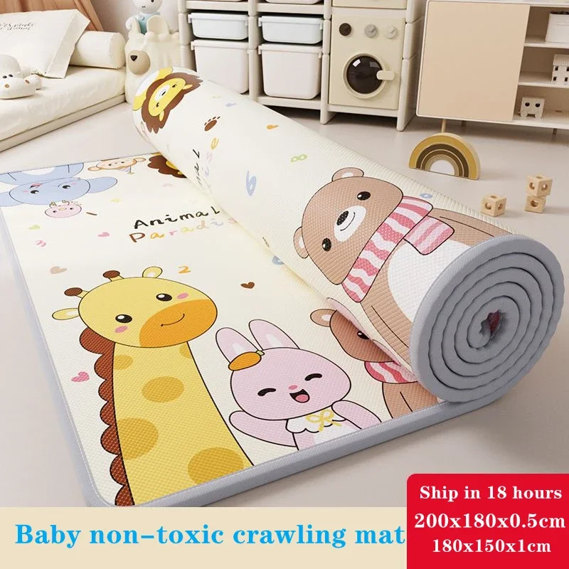 New Non-toxic Environmentally Friendly Thick Baby Crawling Play Mats Folding Mat Carpet Play Mat for Children's Safety Rug Gifts