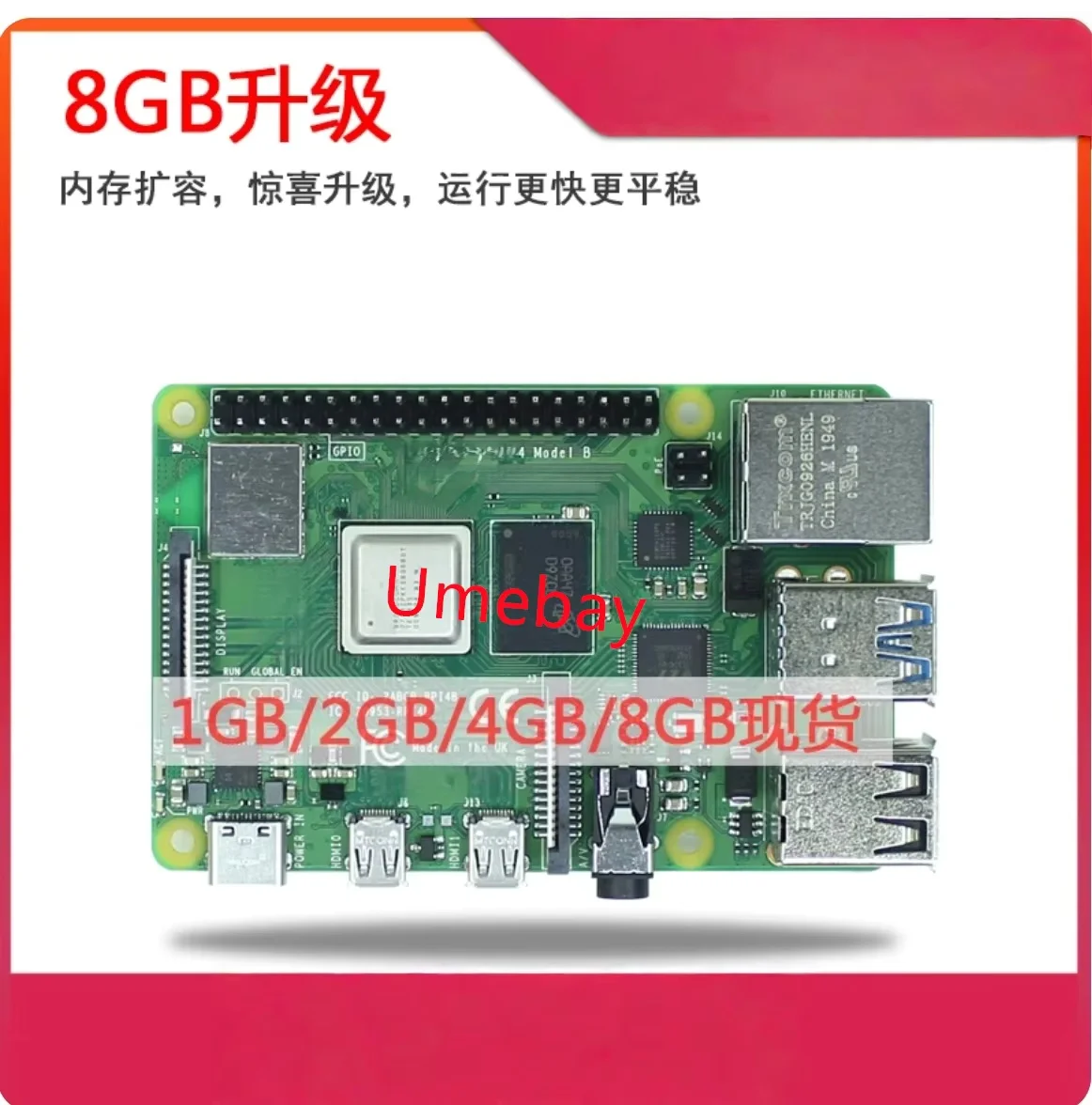 1 Piece, 4th Generation B-Type Raspberry - 4 4B 8GB Development Board Programming AI Starter Kit Python