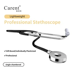 Carent Professional Stethoscope Lightweight Single Medical Silver Stainless Steel Stethoscope for Doctor Nurse Health Care