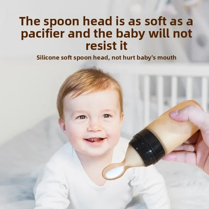 Rice paste spoon, milk bottle, silicone feeding spoon, baby spoon, rice paste bottle, children's complementary food tableware