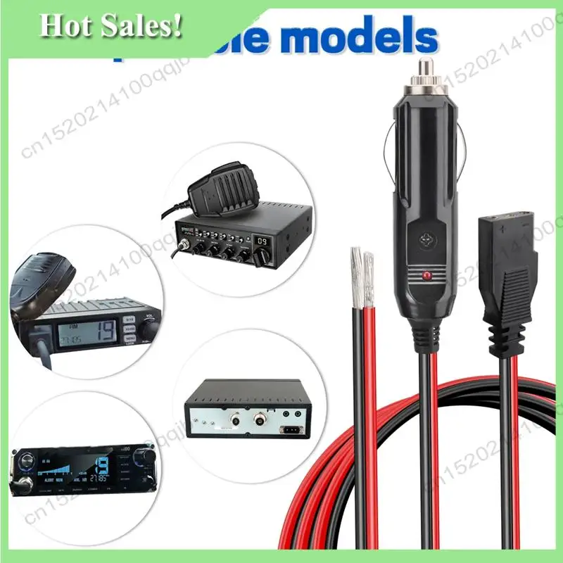 -FDDT Power Cord CB Radio 3Pin Plug 2-Wire Cable With 12V 15A Radio Accessories Lighter For 880FM/PC78LTX GMRS Mobile Radio