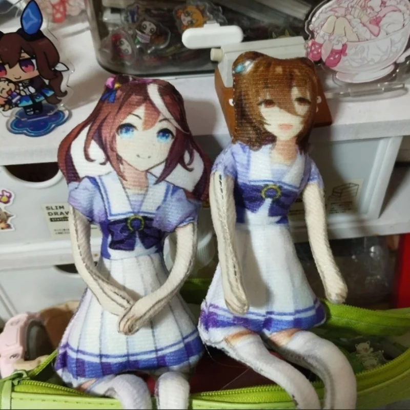 28cm Anime Uma Musume Plush Toys Pretty Derby Cosplay Doll Stuffed Plushie Abstract Skeleton Figure Room Decoration Cute Gift