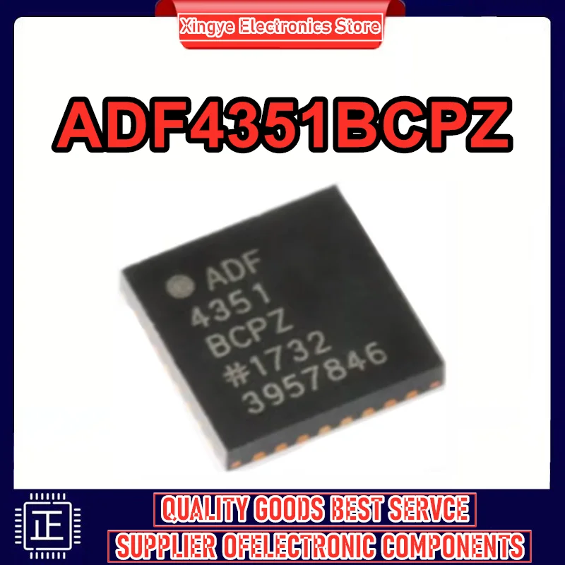 

ADF4351 ADF4351BCPZ ADF4351BCPZ-RL7 VFQFN-32 IC чипсет Новый Оригинальный в наличии