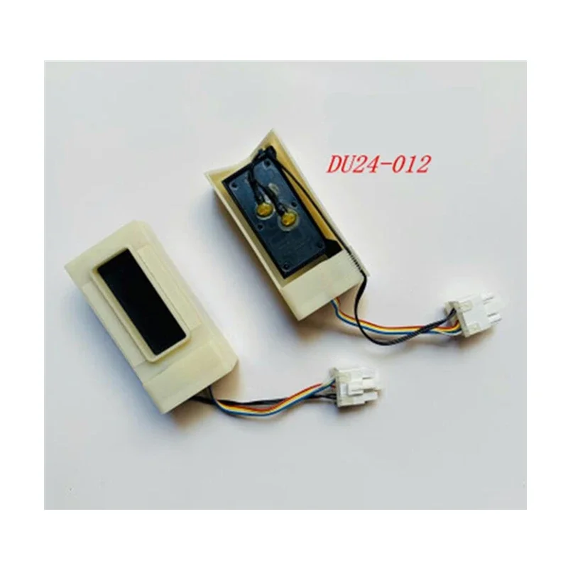 Refrigerated Electric Damper DU24-012 Damper Assembly