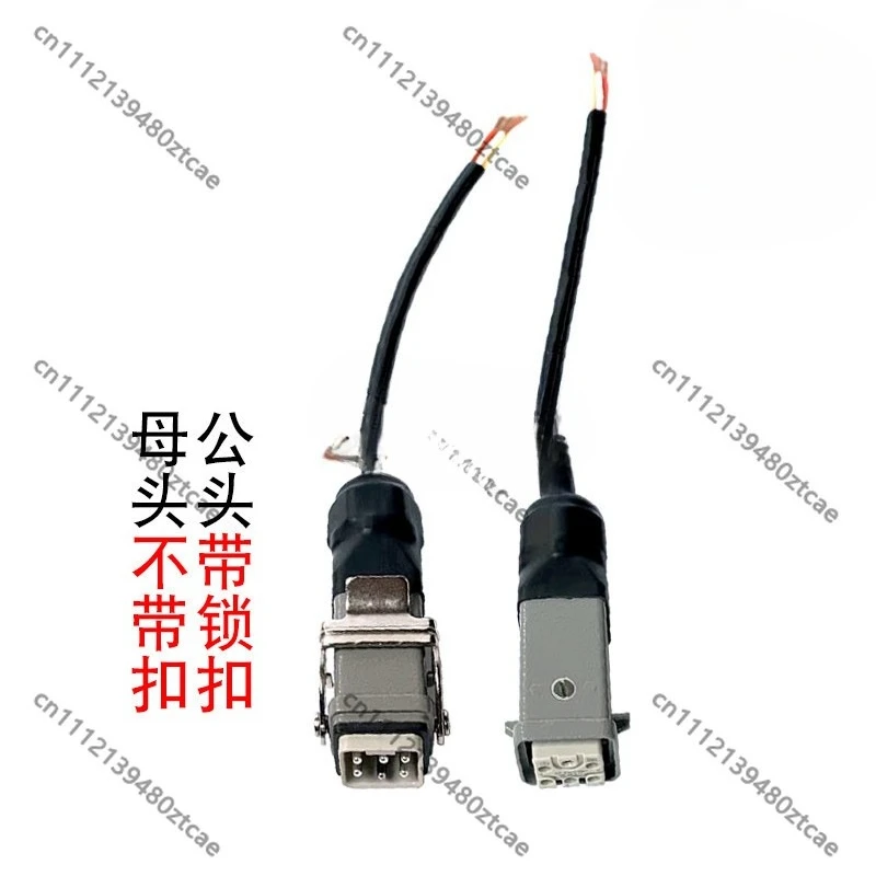 Waterproof Square & Round Head Joystick Plug Wire Harness Universal Aerial Scissor Lift Control Connection Cable Spare Parts