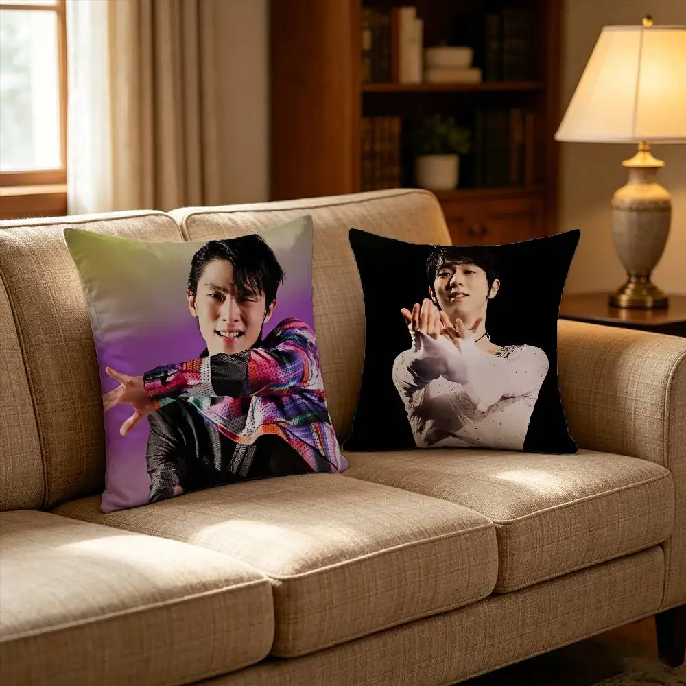 

4A Jump Legend H-Hanyu Yuzuru Pillow Case Pattern Printed Pillowcase For Living Room Sofa Cushion Cover