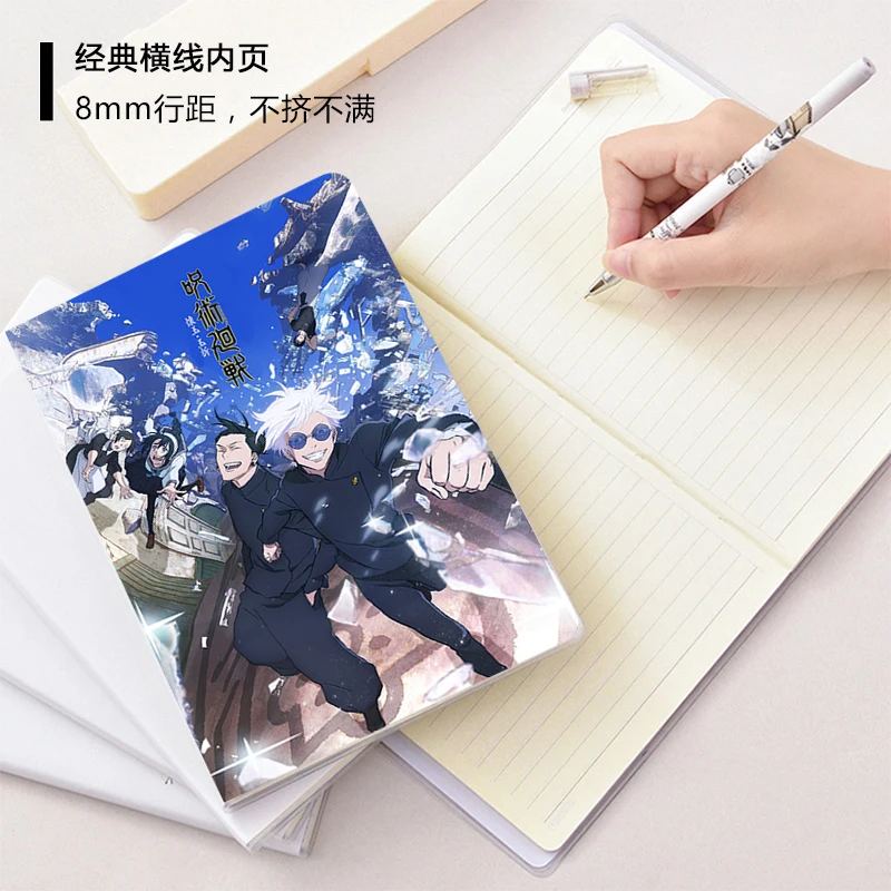 Anime Jujutsu Kaisen Notebook Gojo Satoru Cosplay Around Cute Diary Memorandum Book Gifts Office Stationery Supplies