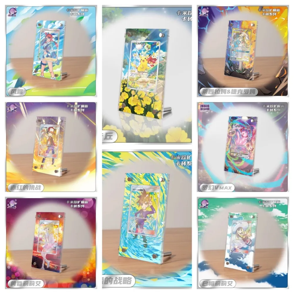 

Pocket Monster Display Frame Acrylic Card Photo Frame PTCG Mew VMAX Magikarp Cynthia Miriam Charizard Gift ToyExcluding Cards