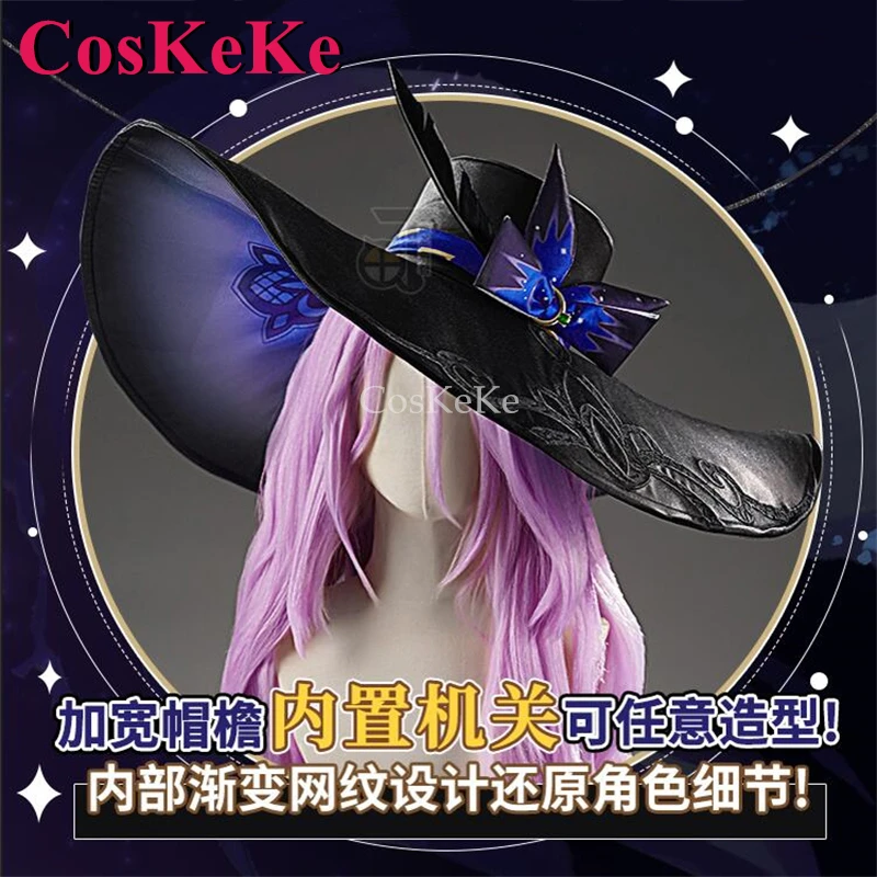 Coskeke Jade Cosplay Game Honkai: Star Rail Kostuum Full Set Mode Elegante Zoete Uniform Activiteit Party Rollenspel Kleding Nieuw