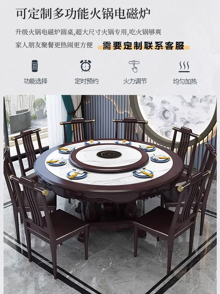 Mesa de comedor de madera maciza, nueva cocina de inducción de losa de roca redonda china, mesa de comedor de olla caliente, mesa redonda grande para hotel doméstico de 2m