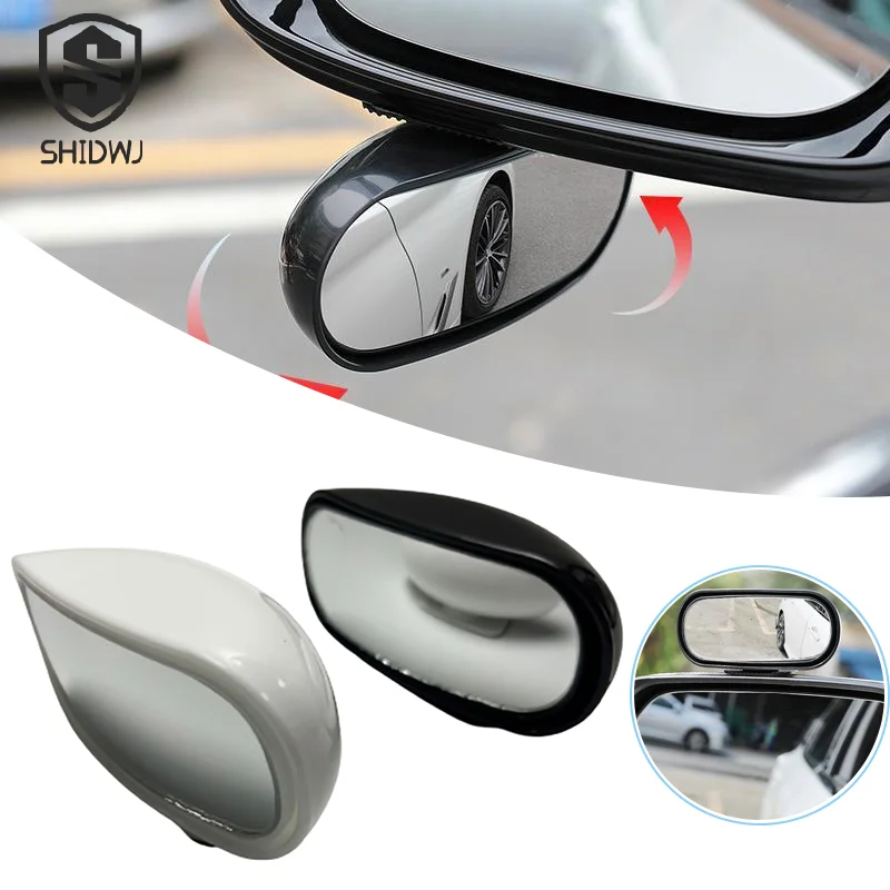 

Универсальное автомобильное зеркало, вспомогательное зеркало заднего вида, широкоугольные боковые зеркала заднего вида, обратная слепая зона 360° ° Регулируемые автомобильные аксессуары