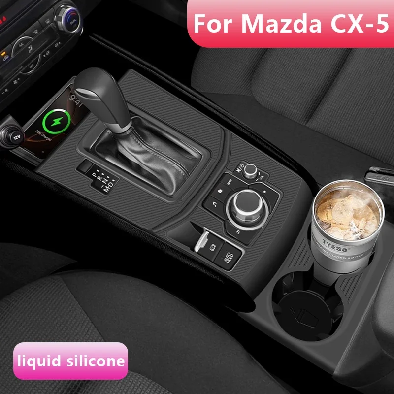 acessorios-de-decoracao-para-interior-de-carro-mazda-cx-5-personalizados-tapete-de-silicone-para-console-central-modificacoes-para-interior