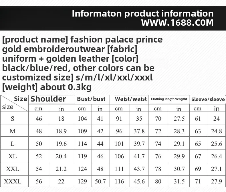 Male Punk Retro Tailcoat Men\'s Fashion Coat Prince Gold Embroidery Suit Sports Jacket Steam Era Gothic Victorian Style Coat