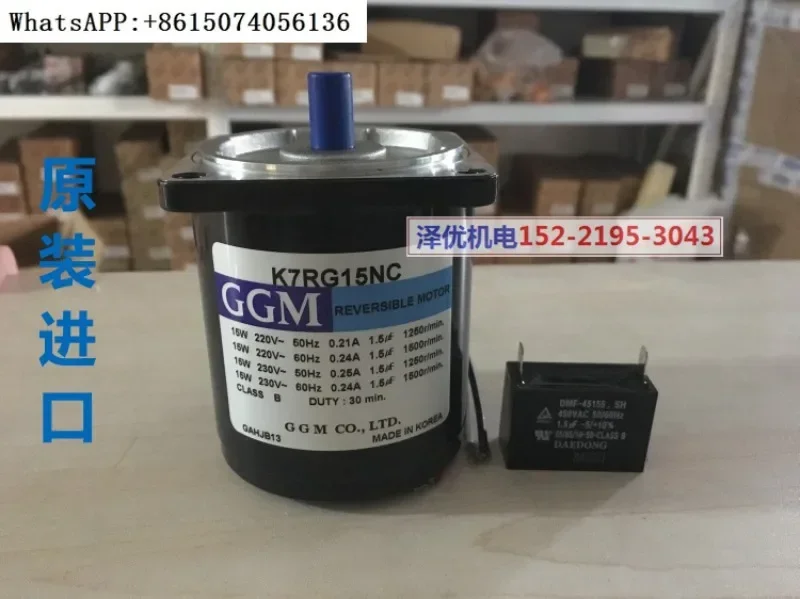 

Korea GGM reducer K7G15B motor K7RG15NC original