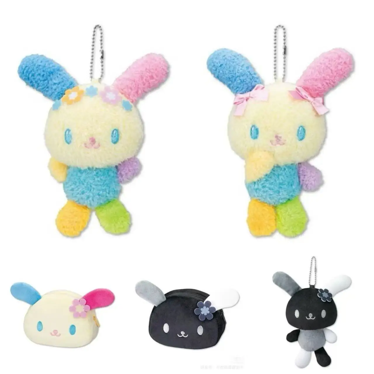 NEW Usahana fluffy bowknot Plush doll Pendant  Cotton Sanrio black Usahana Bunny plush storage bag Stuffed bag Accessories