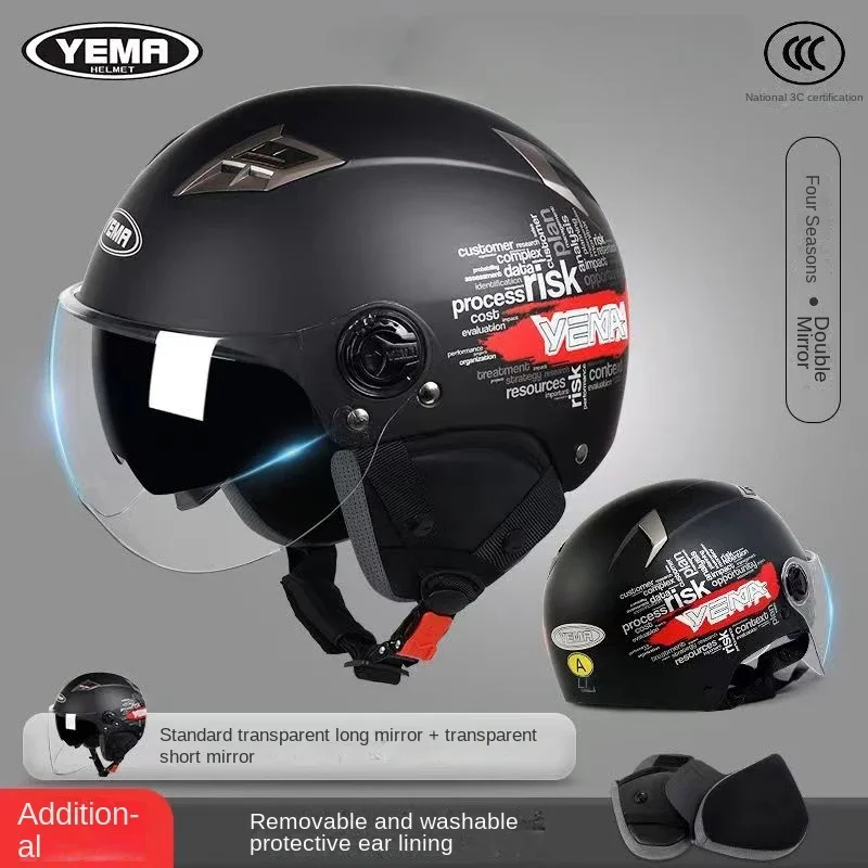 

YEMA Half Helmet for Moto Motorcycle Bike Electric Motorbike Double Lens Visor Safety Helmets Warm or Breathable Double Lining