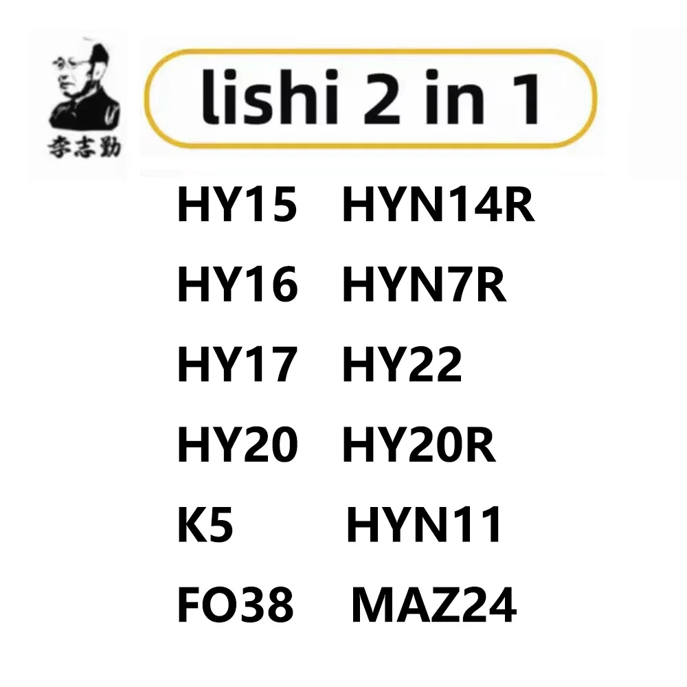 LISHI 2 IN 1 Tool HY15 HYN14R HY16 HYN7R HY17 HY22 HY20 HY20R K5 FO38 HYN11 for IONIQ5 MAZ24 2in 1Tools