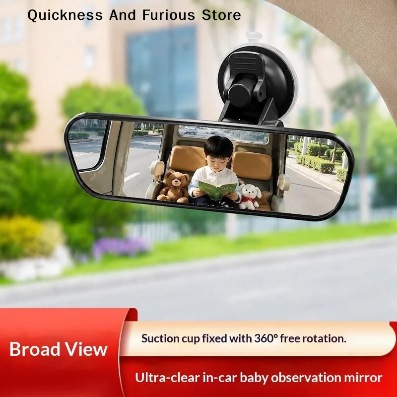 Interior Rear View Mirror 360° Rotates Car Rear Mirror Wide-angle Rearview Mirror Adjustable Suction Cup Car-styling Universal