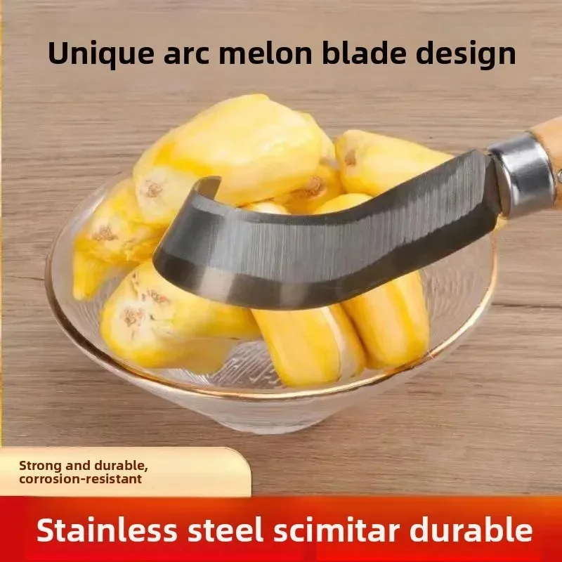 1pcs Jackfruit Opening Tool  - Specialized Jackfruit Knife, Core Remover & Fruit Opener