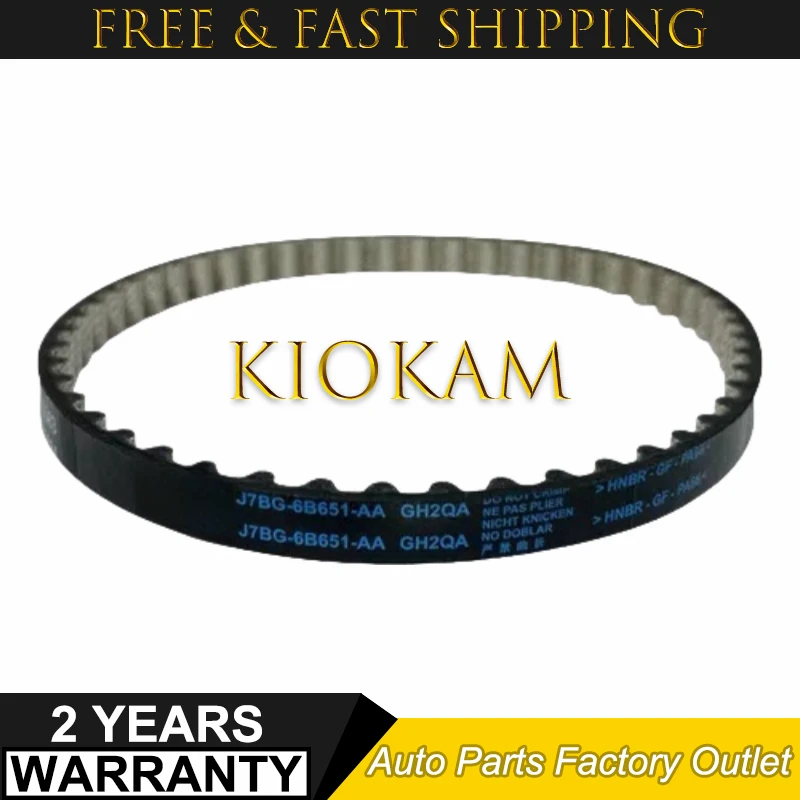 J7BZ6B651AA J7BG-6B651-AA Cinghia della pompa dell'olio motore per Ford-Ecosport-Ka 2019-2020 1.5 Dragon Flex 12V di alta qualità