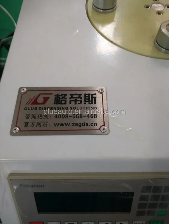 High Speed Automatic LED PAR Light Glue Dispenser Industrial Machinery for Efficient Dispensing