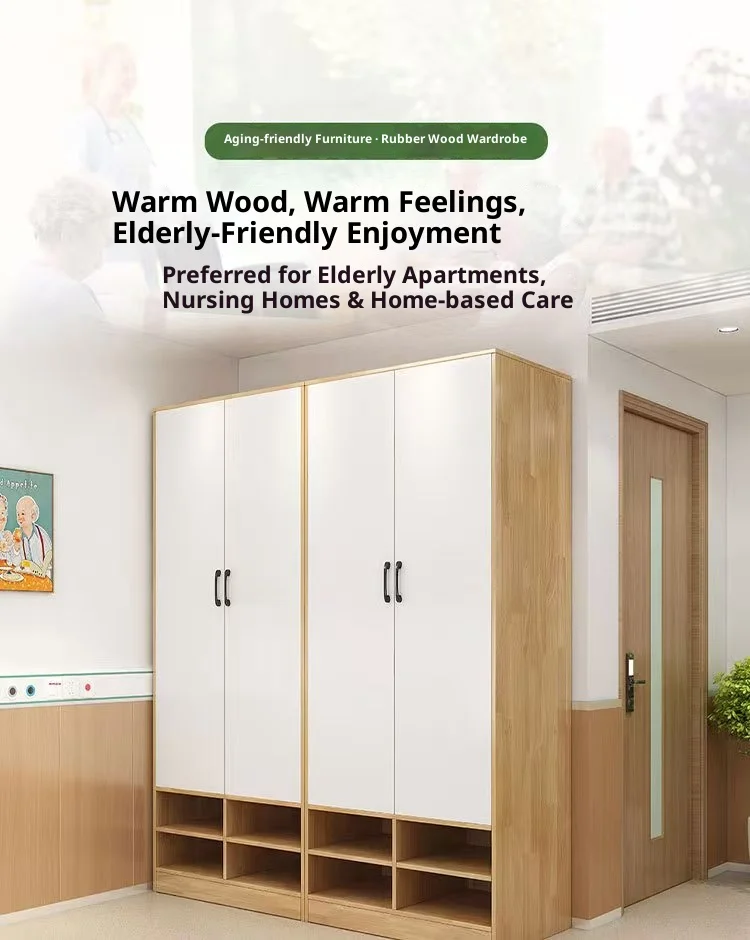 خزانة ملابس حديثة من الخشب الصلب لكبار السن بسعة كبيرة وتصميم موفر للمساحة لأثاث غرف النوم #5