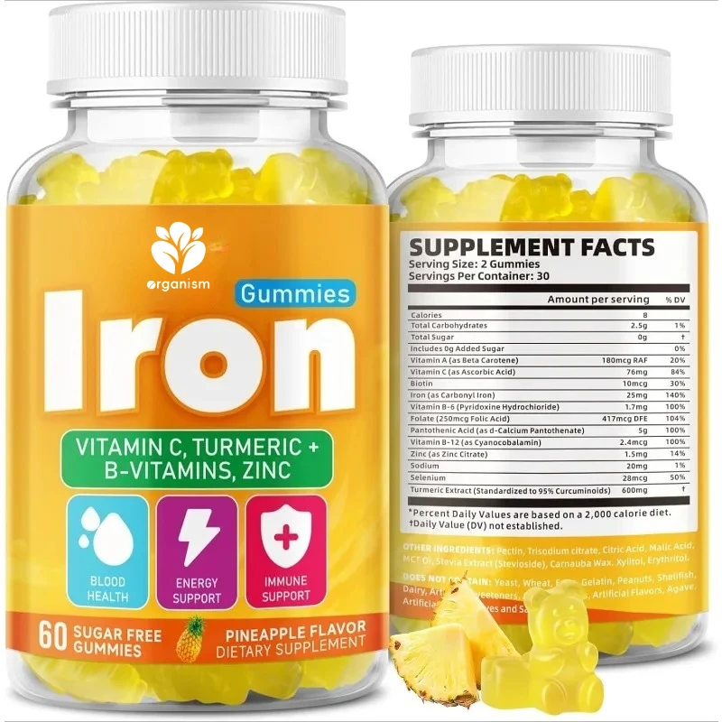 

Iron gummies are rich in vitamins B6, B12, C, zinc, and folate for energy support - pineapple flavor, 60 gummies