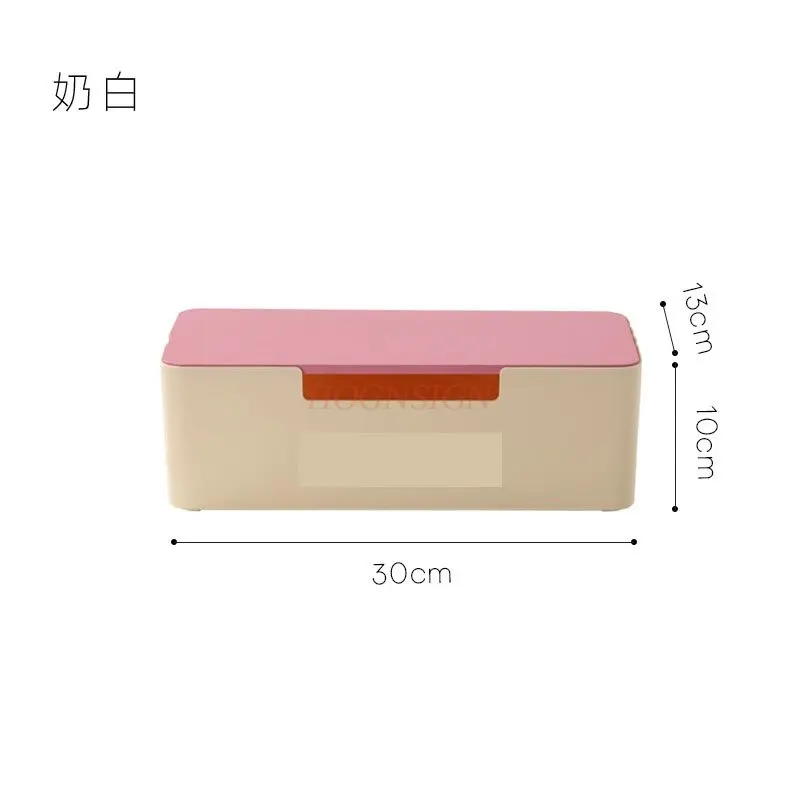 1pcs Desktop power strip storage box, data cable and wire sorting box