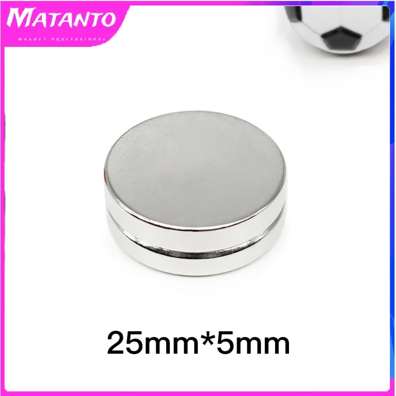 1/2/5/10/15/20PCS 25x5 mm Disc Strong Powerful Magnets N35 Bulk Round Search Magnet 25x5mm Permanent Neodymium Magnet 25*5