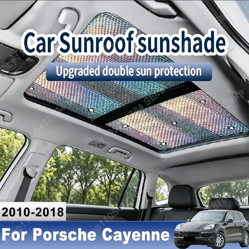Auto Part For Porsche Cayenne 92A 2010~2018 2015 MK2 Car Sunroof Sunshade Suitable Heat Insulation Sun Protection Accessories