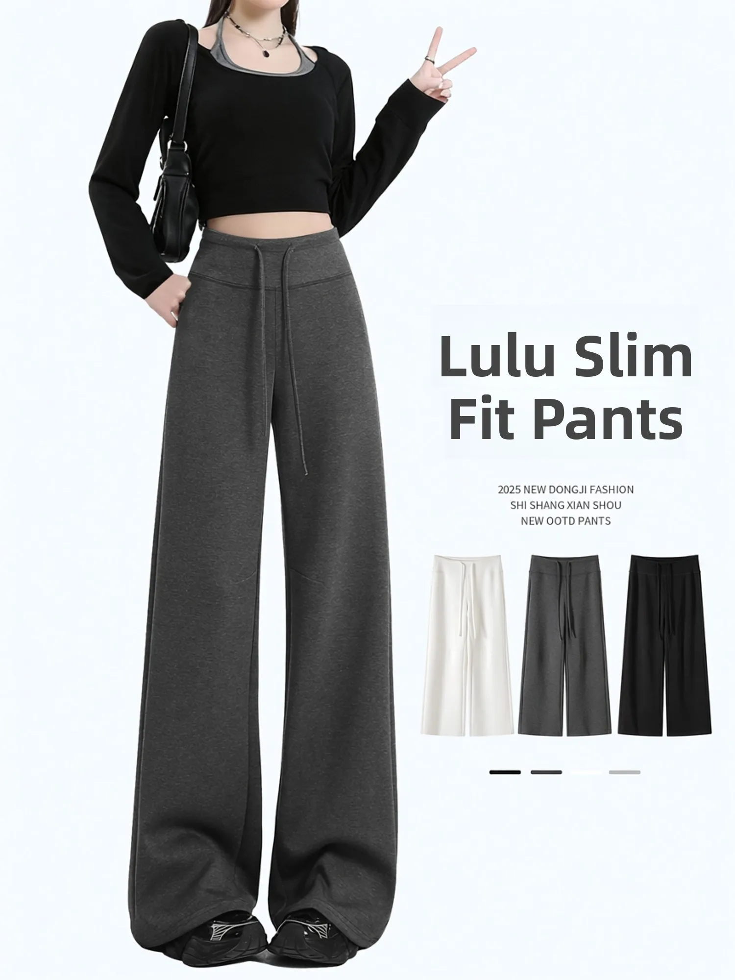 

plus Size Fce Lined Pants Women's Autumn Winter Yoga Sports Sweatpants High Waist Straight Leg Wide Leg Pants Casual Trousers