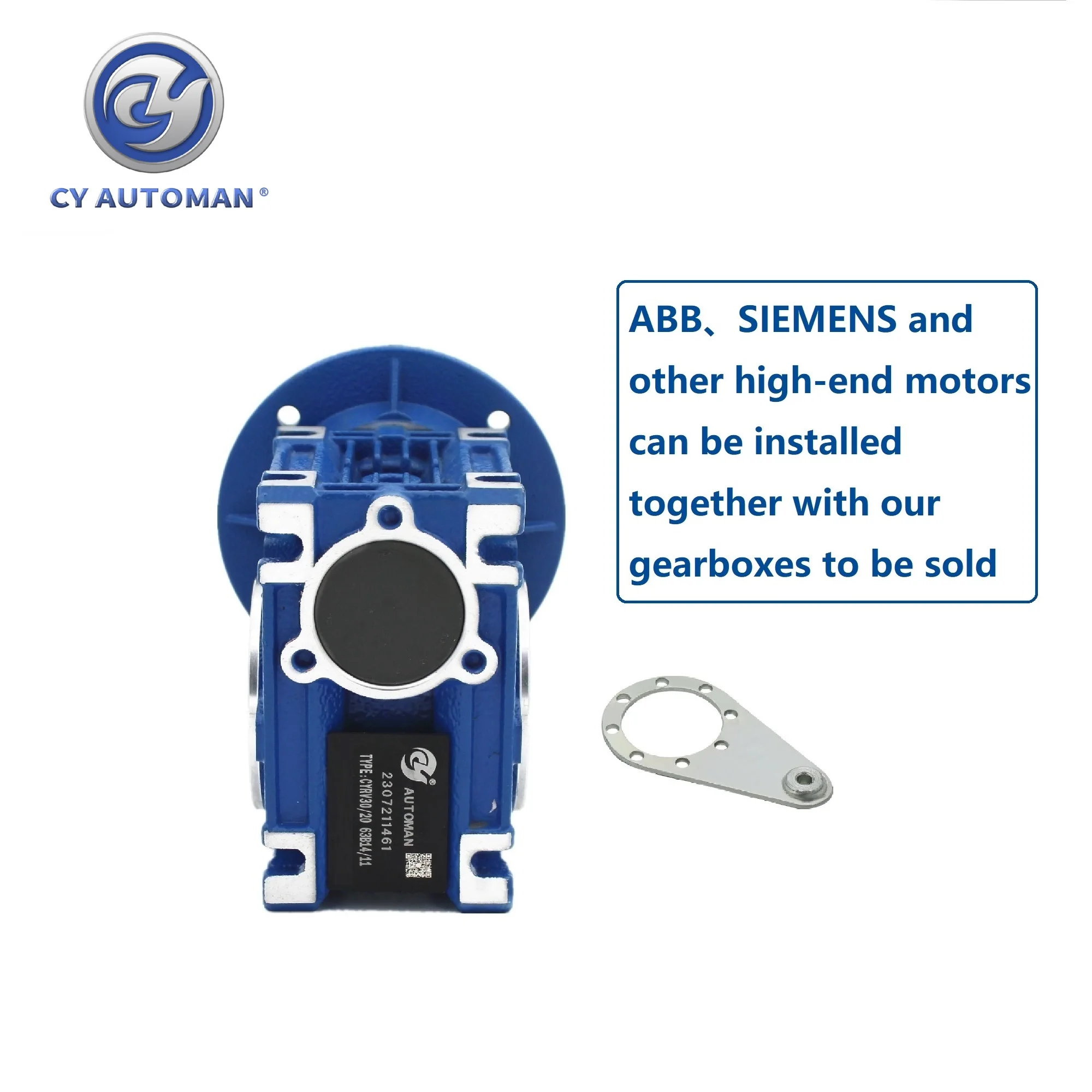 CYAutoman Worm Gear Gearbox NMRV30 Worm Gear Speed Reducer Motor Reduction Housing For Light Industry Textile Building Material