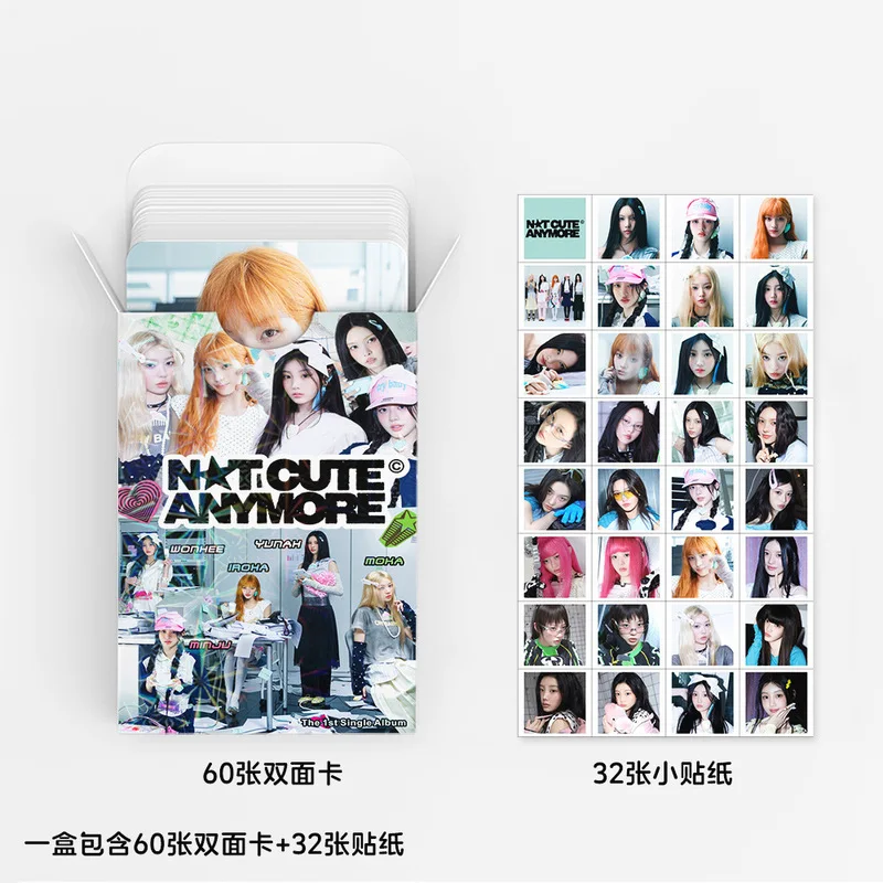 92A girl groupILLITTotal Chain New AlbumBOMBDouble-sided celebrity photo card stickerslomoCard