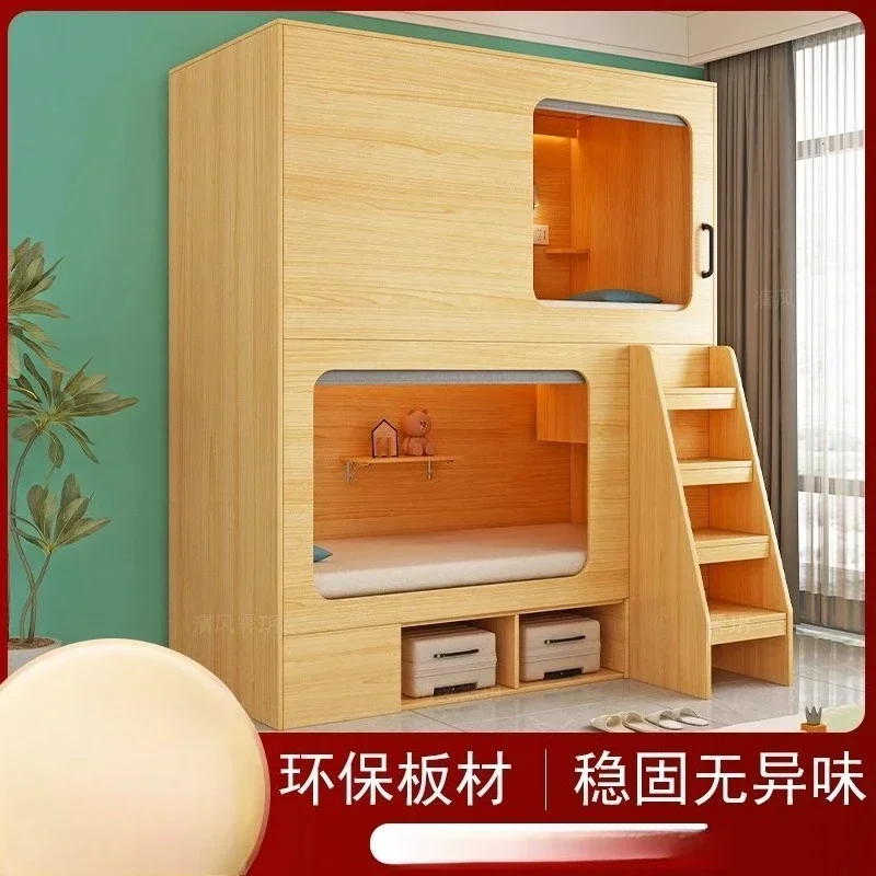 E-sports hotel space capsule upper and lower bed adult dormitory youth hostel bed and breakfast apartment solid wood