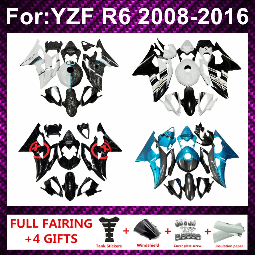 

Новый комплект обтекателей из АБС-пластика для мотоцикла YZF-R6 2008-2016 годов выпуска, комплекты обвесов zxmt