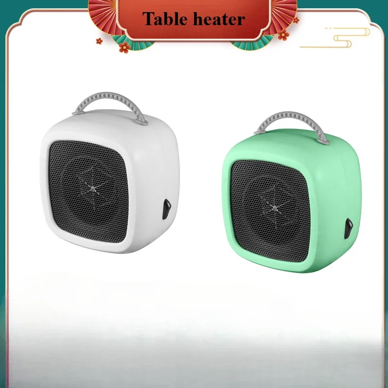 

British Standard European Standard Hot Blower Electric Heater Mini Heater US Standard Cross-border Heater